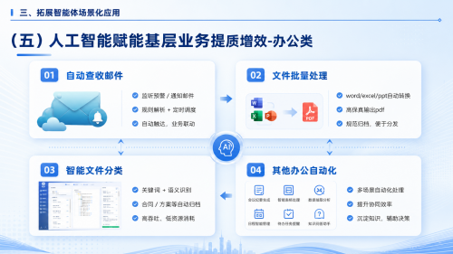 upload-18b8e5b7-7661-4651-b890-355f3eec977a.png