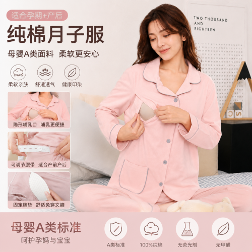 upload-2d45c509-20cd-4852-9a0e-42eddb90b419.png