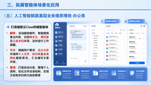 upload-632a6373-8eff-4c33-a2e3-0c9fc41cde39.png
