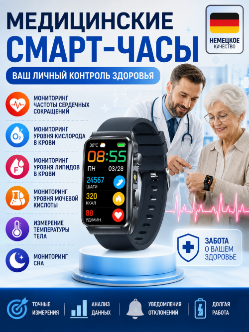 upload-b93e2b90-94a4-4184-8e84-9c0d98e37042.png