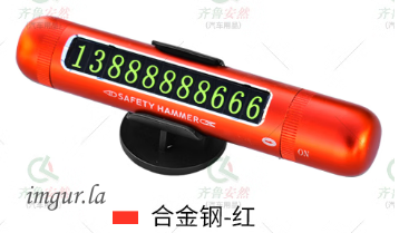 3c5b1e26973368bc164a084720db6c66.png