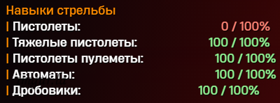 image456b7f7f46e5fe86.png