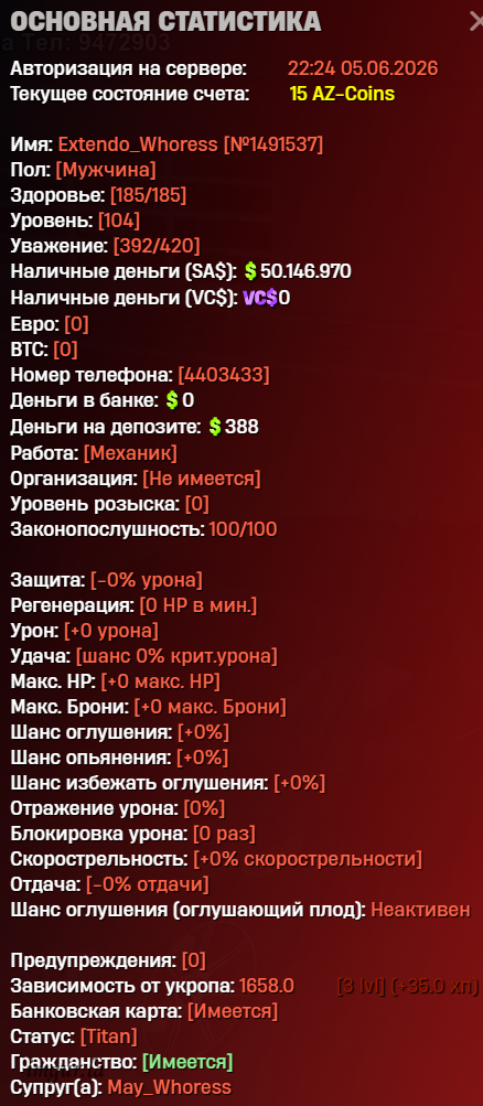image5c60c80427a324d1.png