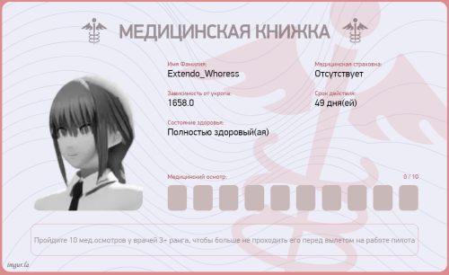 image93e9609e88b8ec0c.png