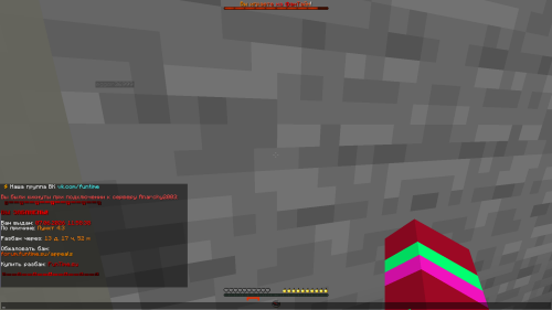 IZOBRAZENIE_2026-06-07_211540502.png