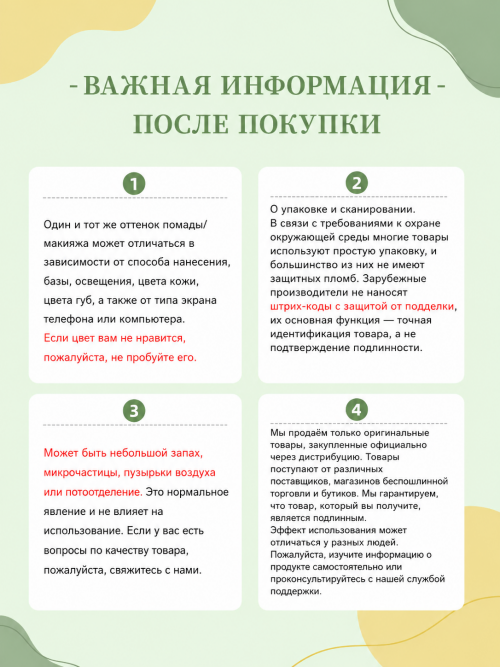 upload-d60f8158-9f5f-41c0-a7f2-f63f1ff1b349.png