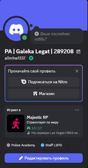 Screenshot-2026-06-08-174956.png