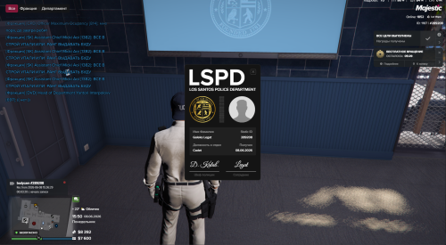 Screenshot-2026-06-08-175101.png
