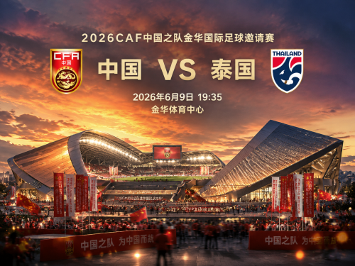 upload-0c5111bf-27e4-48a5-bb97-1de18ded1b0a.png