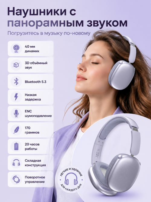 upload-78012073-9ff8-4338-8154-448d9be57a56.png