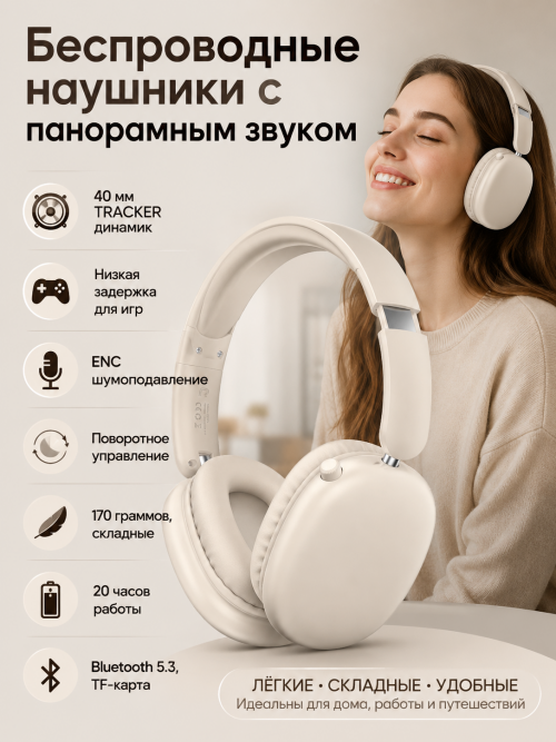 upload-f5a8b5f9-fbb9-4e72-b498-99381c790d19.png