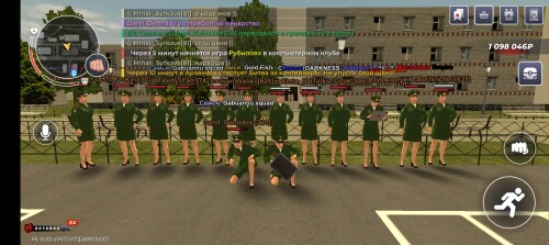 Screenshot_20260531-152004.jpg