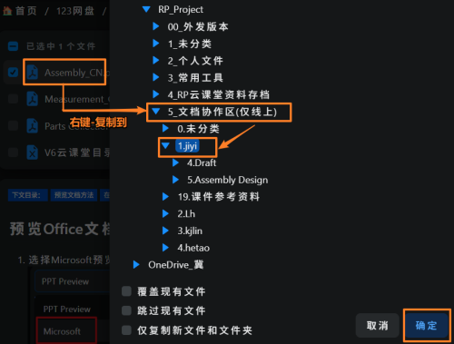image9a096fd7dda60b49.png